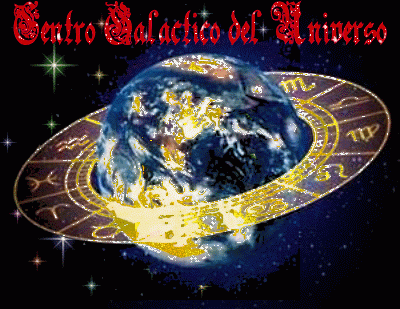 Centro Galáctico del Universo